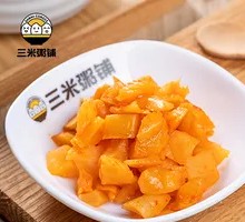 Crispy Radish Pickle