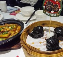 Signature Black Truffle Shrimp Dumpling