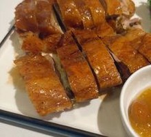 Charcoal-Grilled Black Pepper Roast Duck