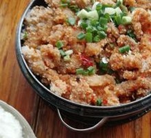 Steamed Pork with Rice Flour