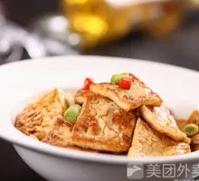 Braised Tofu