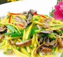 Stir-Fried Tender Pumpkin Strips with Green Chili