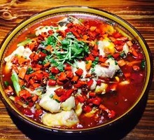 Sichuan Boiled Fish