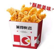 Crispy Pork Meatballs