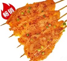 Fried Chicken Tender