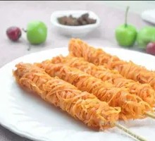 Golden Chicken Strips