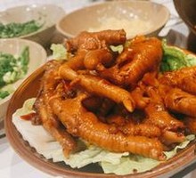 Braised Chicken Feet