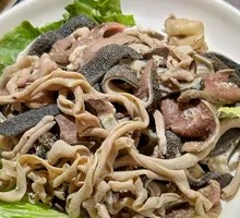 Offal Stir-Fry