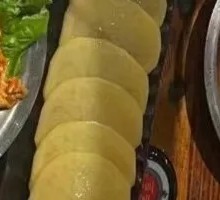 High Mountain Potato Slices