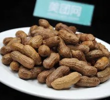 Boiled Peanuts