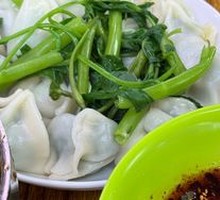 Dumplings