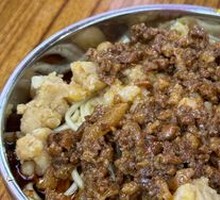 Spicy Broad Noodles with Pea Paste