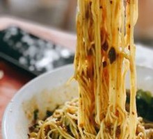 Chongqing Spicy Bean Noodles