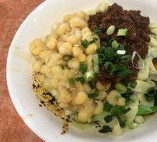 Dry Broad Noodles with Pea and Meat Sauce