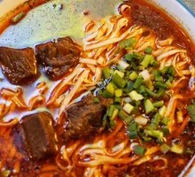 Beef Noodles