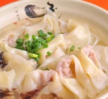 Suancai Jiaozi