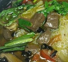 Duck Blood Rice Noodles