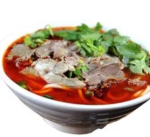 Spicy Lamb Noodle Soup