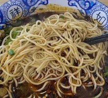 Chongqing Noodles