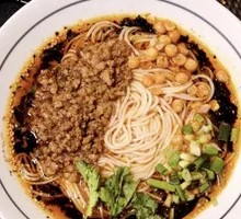 Spicy Broad Noodles with Pea Paste