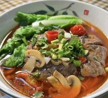 Spicy Pepper Blood Curd