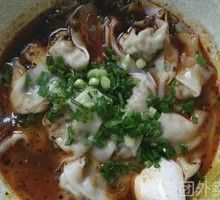 Sichuan-style Dumplings with Medium Spiciness