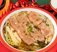 Spicy Sour Beef Noodle Soup