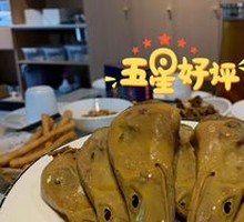 One-Yuan Stick Steamed Bun