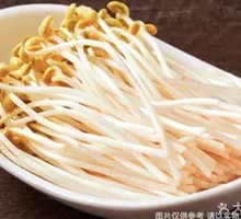 Bean sprouts
