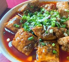 Tofu Stuffed with Meat