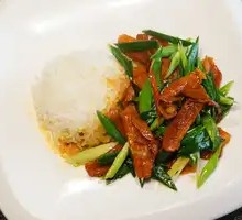 Salted Pork Rice Bowl