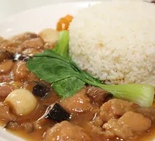 Shiitake Chicken Rice