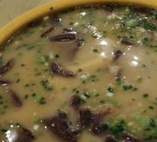 Chicken Offal Soup