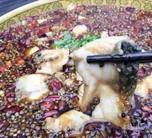 Kua Huo Lin Mama Fish