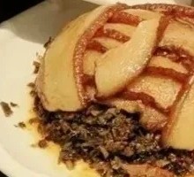 Preserved Vegetable Braised Pork