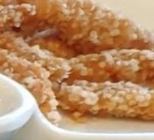 Chicken Strips