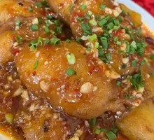 Fish-Flavored Eggplant Patties