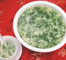 Vegetable Porridge