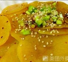 Duck Neck with Potato and Lotus Root