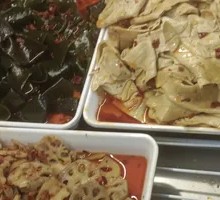 Vegetable Trio Platter