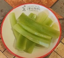 Bamboo Shoot Strips
