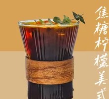 Caramel Lemon Americano