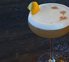 Whiskey Sour
