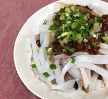 Cold Tapioca Noodles