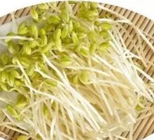 Yellow Soybean Sprout Dish