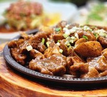 Black Pepper King Oyster Mushroom Sirloin