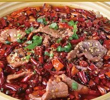 Sichuan Boiled Beef