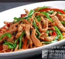 Green Pepper Shredded Pork