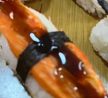 Crab Stick Sushi Hand Roll