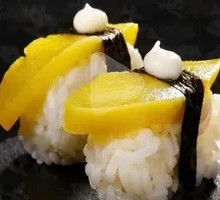 Yellow Peach Dumpling